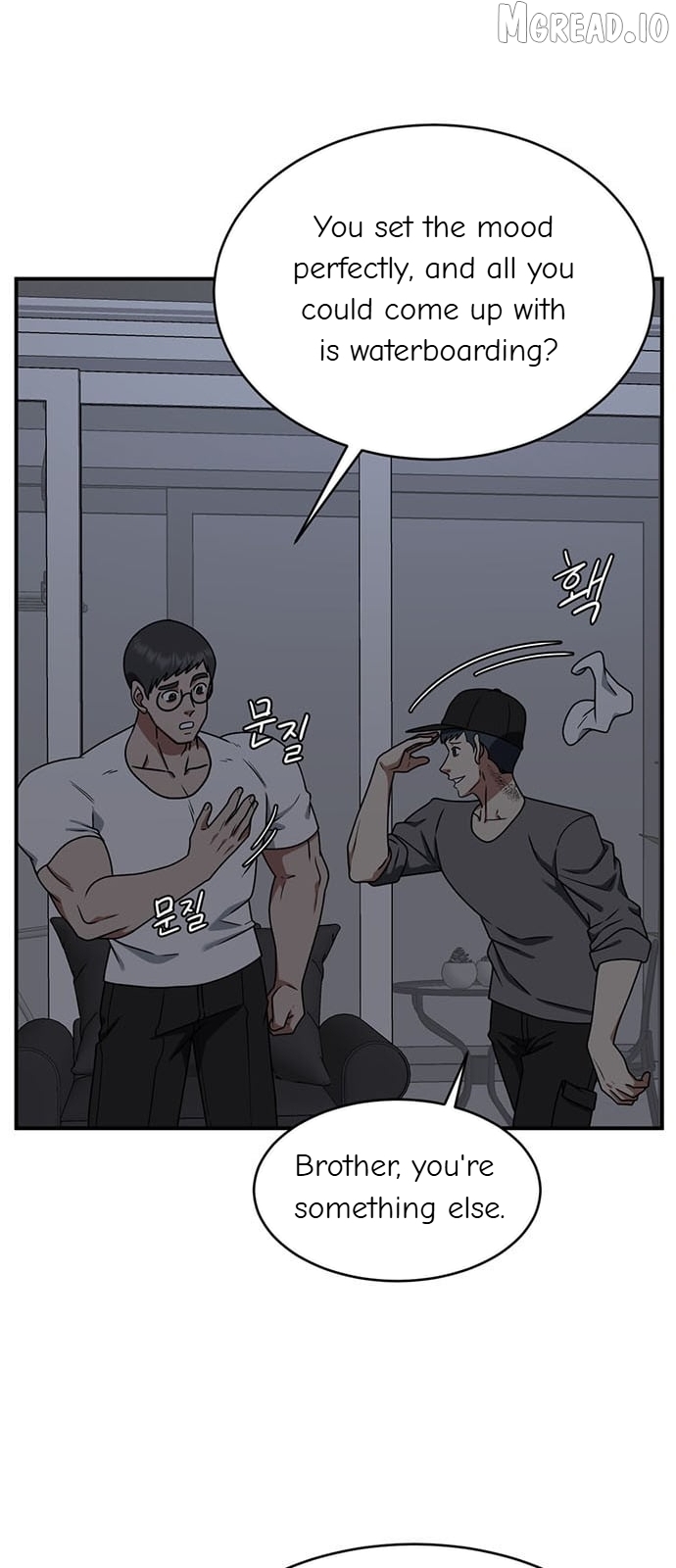 Change Me Chapter 147 - page 4